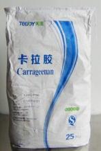 كاروگينان فول، كاروگينان كاپا ، كاروگينان, caroginan, Carrageenan, carrageenins