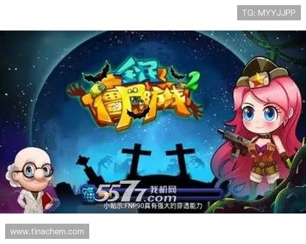 j9真人游戏登录：安全便捷的游戏体验等你来感受