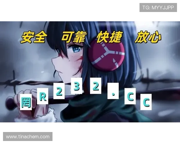 og真人平台平台安全保障让玩家体验无忧游戏环境更加放心 og真人平台平台安全保障让玩家体验无忧游戏环境更加放心