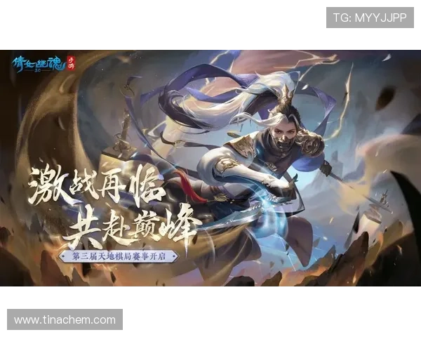 开云真人怎么玩最新玩法版本,了解官方更新内容和玩法变化解析 开云真人怎么玩最新玩法版本,了解官方更新内容和玩法变化解析