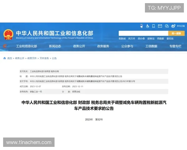 欧博登录官方网站下载安全保障措施，确保你的账号信息安全无忧