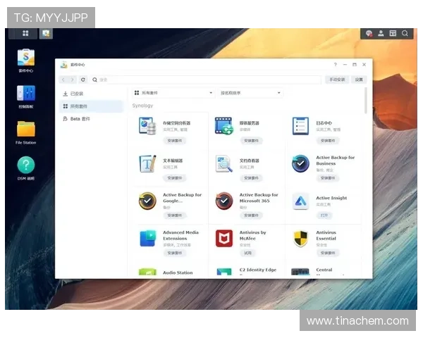 皇冠登录中国官网登录界面操作指南，详细步骤一览无遗