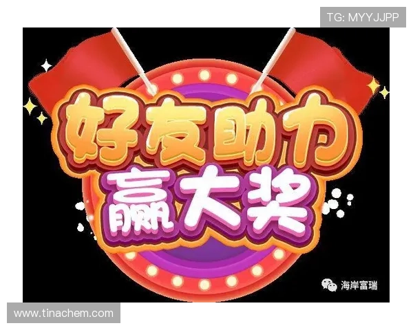 金沙集团直营优惠活动不断，丰富的奖励机制助力玩家轻松赢取丰厚奖金