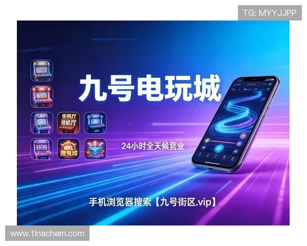 联众线上娱乐城常见问题解答与客服联系方式全攻略 联众线上娱乐城常见问题解答与客服联系方式全攻略