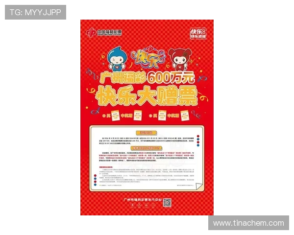 8xbet登录娱乐平台最新优惠活动,丰富奖励助力玩家轻松赢取丰厚奖金 8xbet登录娱乐平台最新优惠活动,丰富奖励助力玩家轻松赢取丰厚奖金
