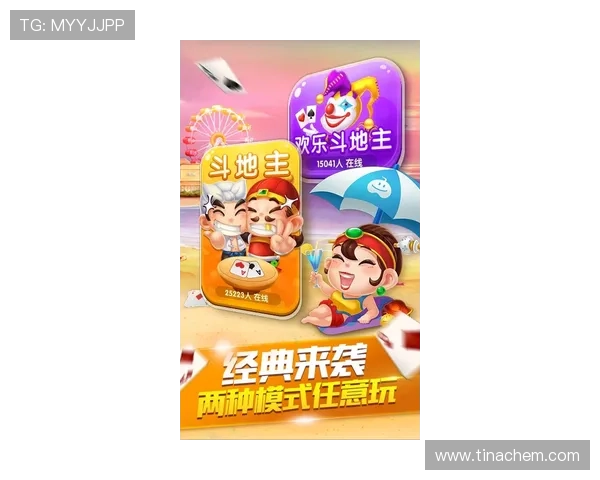 乐鱼娱乐优惠活动持续更新为玩家带来更多实惠与惊喜体验 乐鱼娱乐优惠活动持续更新为玩家带来更多实惠与惊喜体验