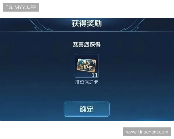 凯发集团娱乐平台官网丰富的奖励机制与会员福利,提升玩家的游戏体验与获胜几率