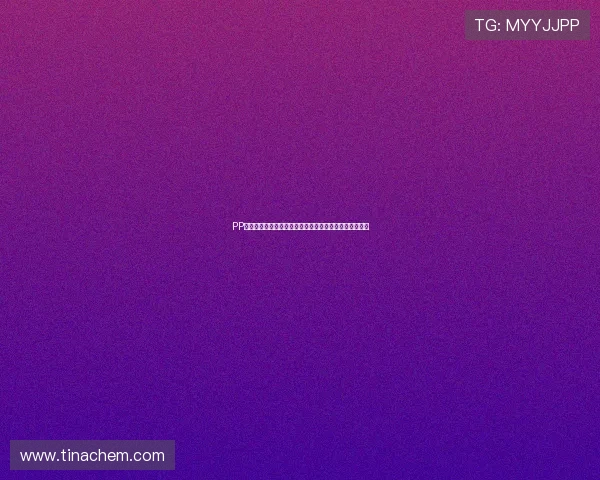PP体育赛事回放功能全面介绍让你不错过任何精彩比赛瞬间